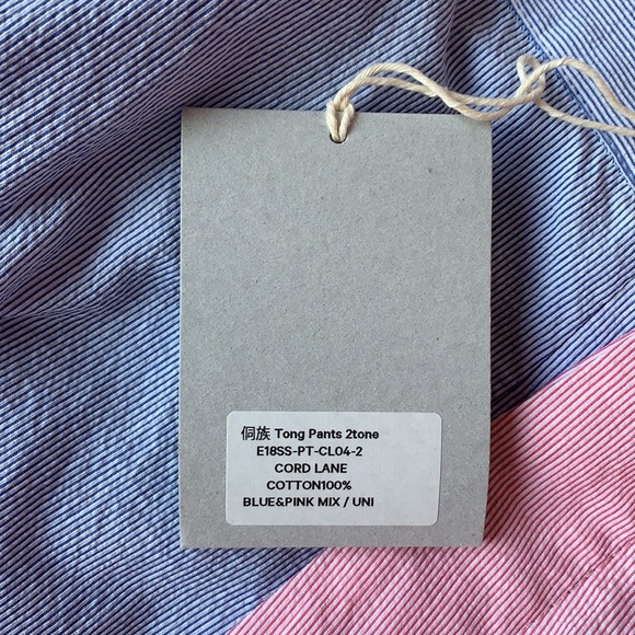 Eatable of Many Orders Tong Pants 2tone - Picture 4 of 9